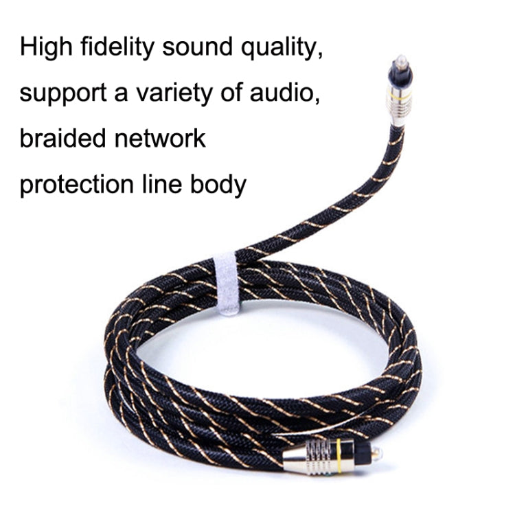 EMK HB/A6.0 SPDIF Interface Digital High-Definition Audio Optical Fiber Cable, Length: 3m(Black White Net) - Audio Optical Cables by EMK | Online Shopping UK | buy2fix