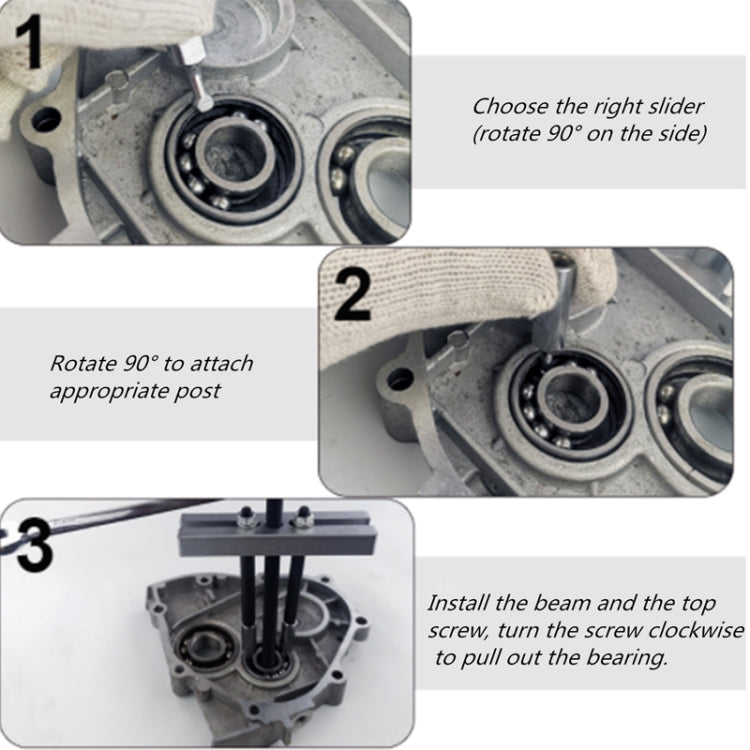 BL1240 13pcs/set Plug-in Bearing Puller Small Bearing Removal Tool - In Car by buy2fix | Online Shopping UK | buy2fix