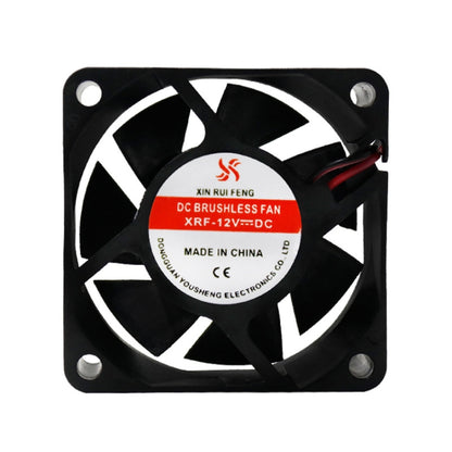 XIN RUI FENG 5V Oil Bearing 6cm Quiet DC Cooling Fan -  by XIN RUI FENG | Online Shopping UK | buy2fix