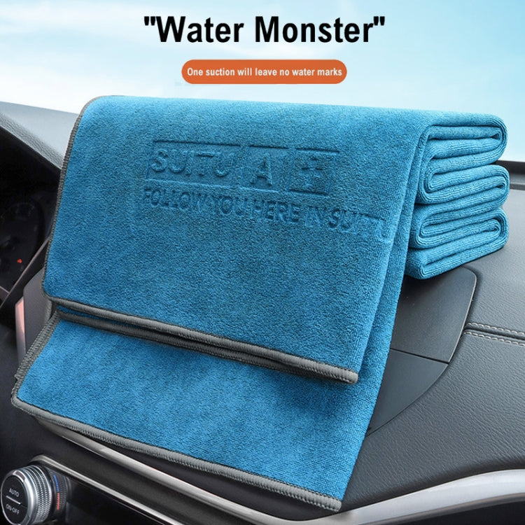 SUITU 60 x 160cm Microfiber Cleaning Cloth Car Cleaning Towel Thicken Highly Absorbent Cleaning Rag - Car washing supplies by buy2fix | Online Shopping UK | buy2fix