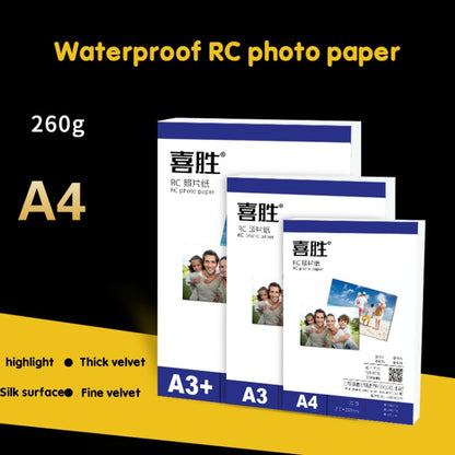 A5 50 Sheets 260g Waterproof RC Photo Paper for Brother/Epson/Lenovo/HP/Canon Inkjet Printers(Rough Velvet) - Printer Accessories by buy2fix | Online Shopping UK | buy2fix