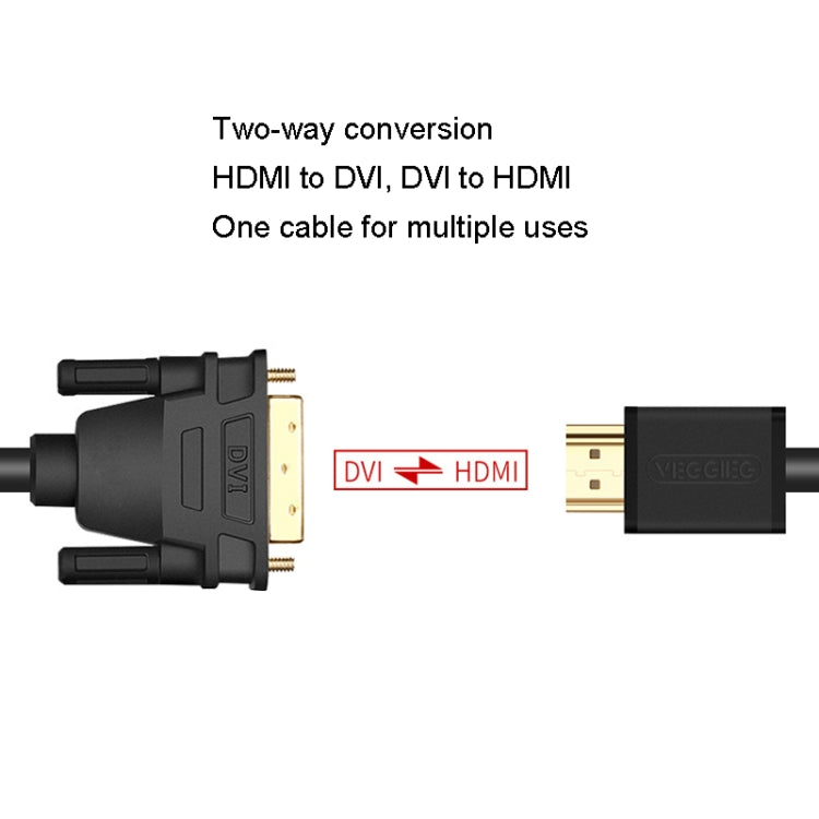 VEGGIEG HDMI To DVI Computer TV HD Monitor Converter Cable Can Interchangeable, Length: 2m - Cable by VEGGIEG | Online Shopping UK | buy2fix