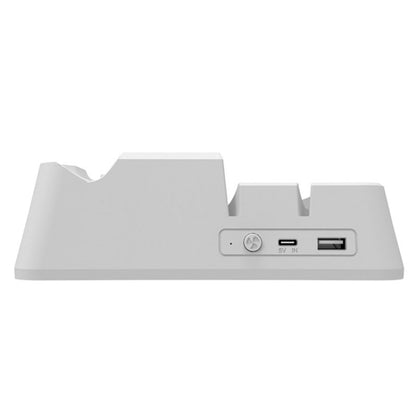 Iplay HBP-351 For Sony PS5 Digital Version Host Cooling Base Bracket Multifunctional Handle Charging Stand(White) - Charger & Power by iplay | Online Shopping UK | buy2fix