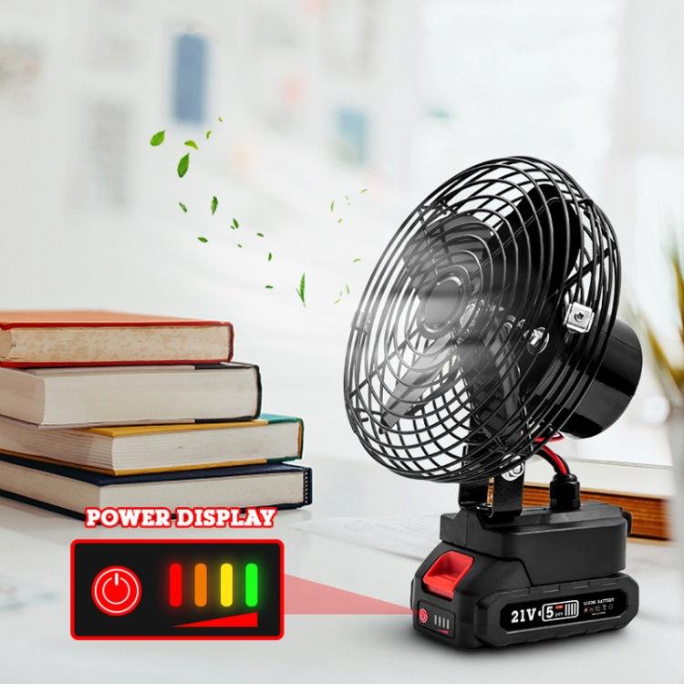 HILDA Portable Powerful Fan Outdoor Hair Dryer, With US Plug Adaptor, Style: 6 inch With 2 Battery(1500mAh) - Electric Fans by HILDA | Online Shopping UK | buy2fix
