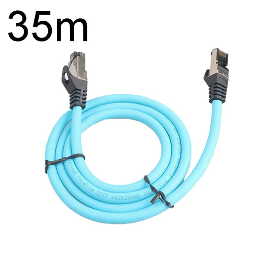 35m CAT5 Double Shielded Gigabit Industrial Ethernet Cable High Speed Broadband Cable - Lan Cable and Tools by buy2fix | Online Shopping UK | buy2fix