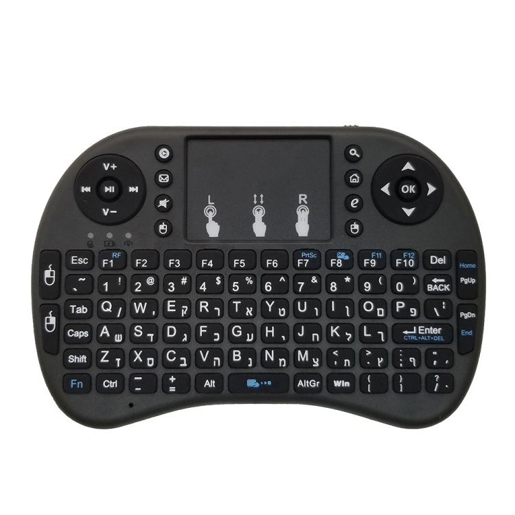 Support Language: Hebrew i8 Air Mouse Wireless Keyboard with Touchpad for Android TV Box & Smart TV & PC Tablet & Xbox360 & PS3 & HTPC/IPTV - MINI PC Accessories & Gadgets by buy2fix | Online Shopping UK | buy2fix