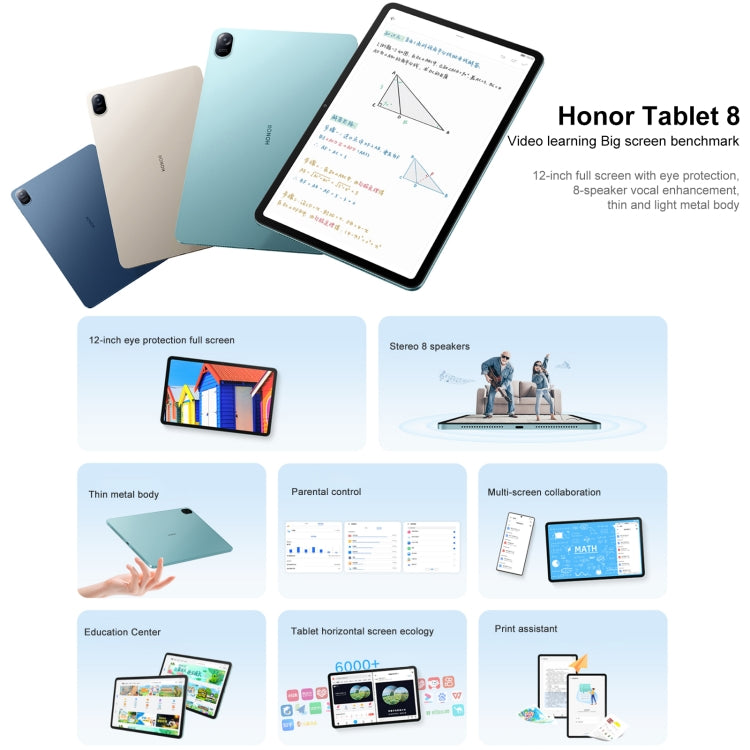 Honor Pad 8 HEY-W09 WiFi, 12 inch, 4GB+128GB, Magic UI 6.1 (Android S) Qualcomm Snapdragon 680 Octa Core, 8 Speakers, Not Support Google(Blue) - Huawei by Huawei | Online Shopping UK | buy2fix